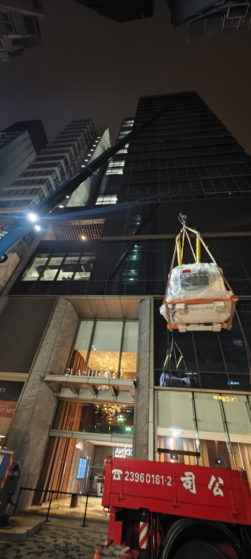 醫療影像設備吊運 / Medical imaging equipment lifting
